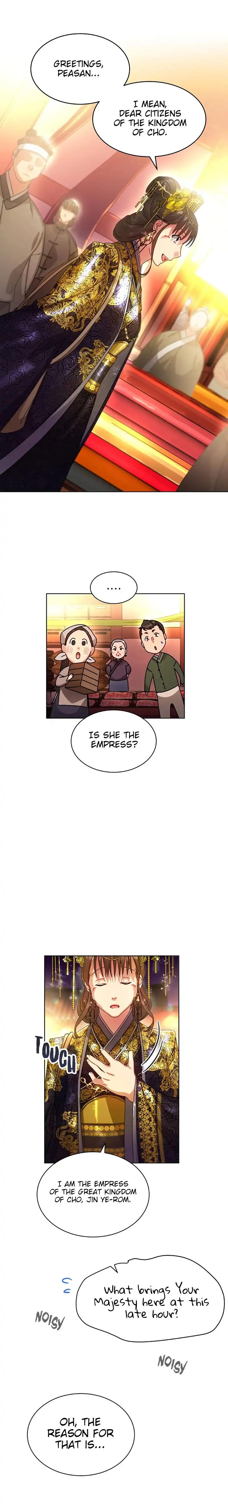 What Kind of Empress Is This? Chapter 35