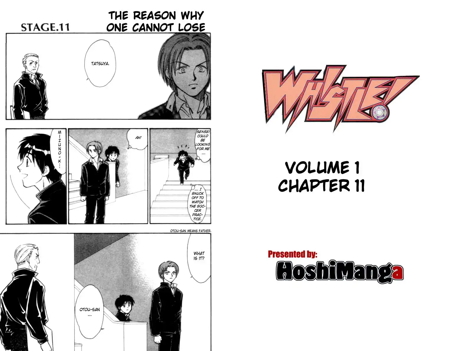 Whistle! Chapter 11