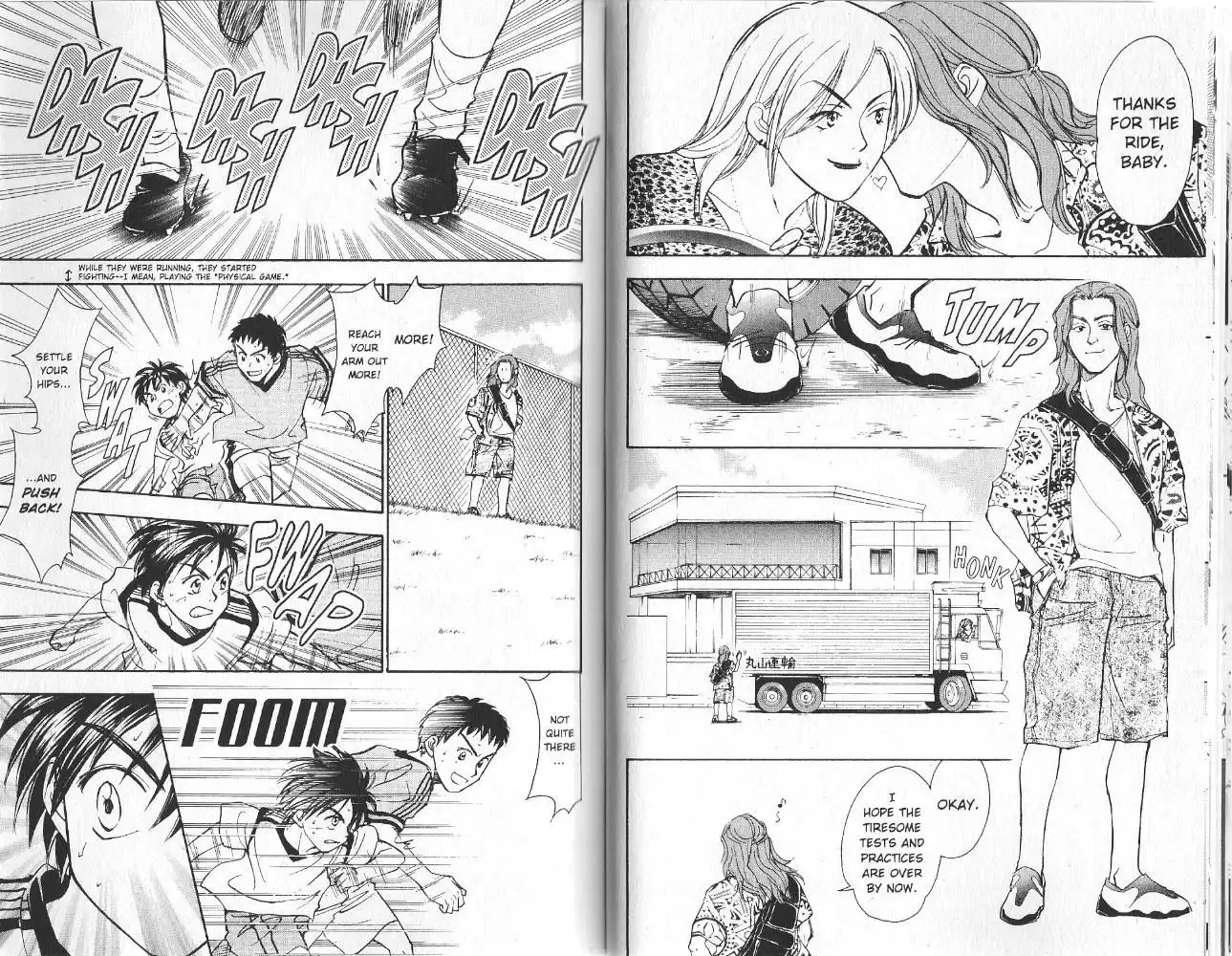 Whistle! Chapter 113 7