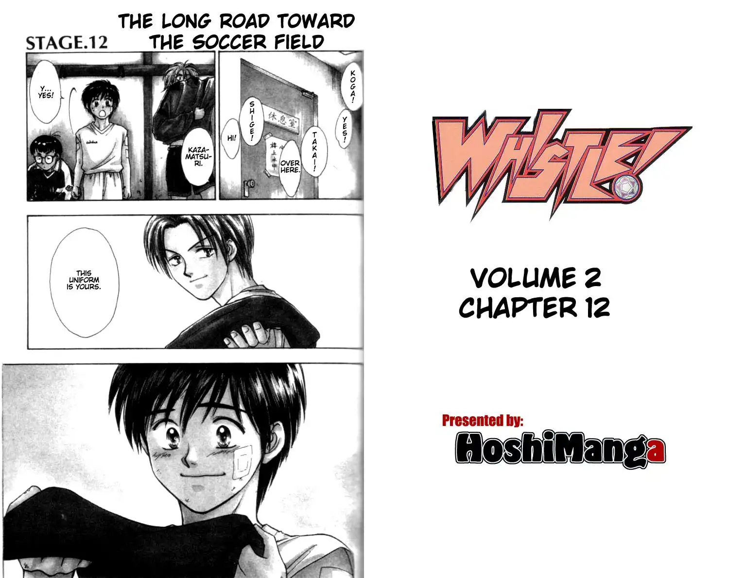 Whistle! Chapter 12 1