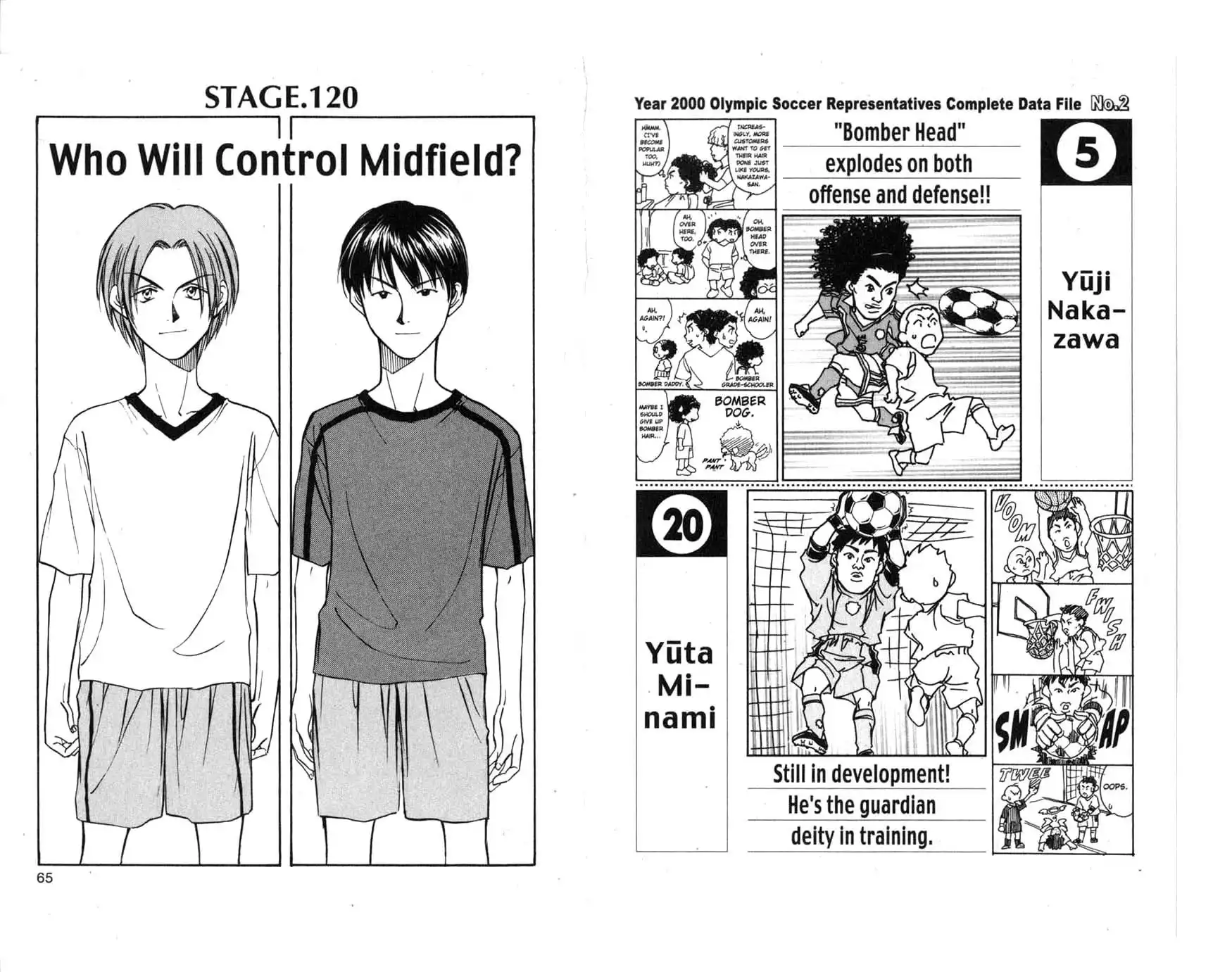 Whistle! Chapter 120 1