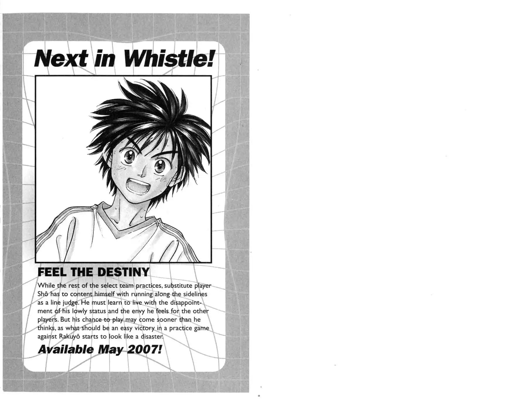 Whistle! Chapter 134 15