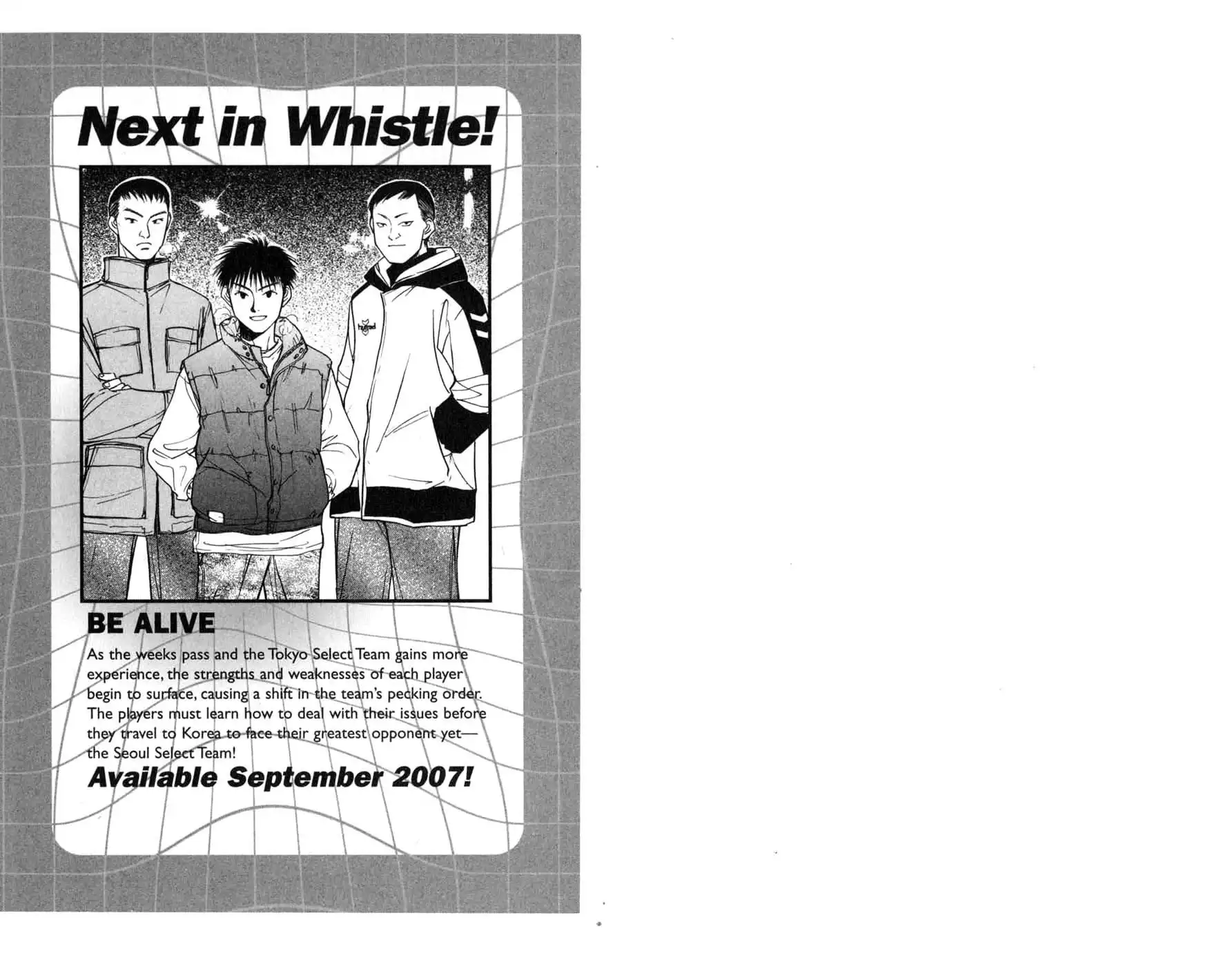 Whistle! Chapter 143