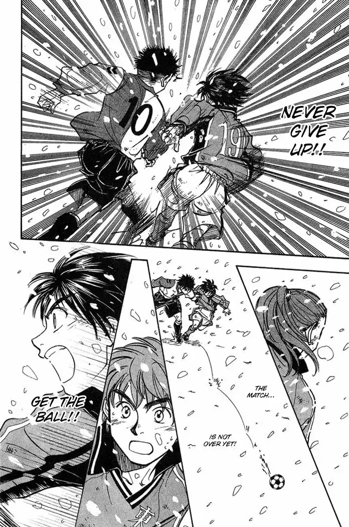 Whistle! Chapter 160 10