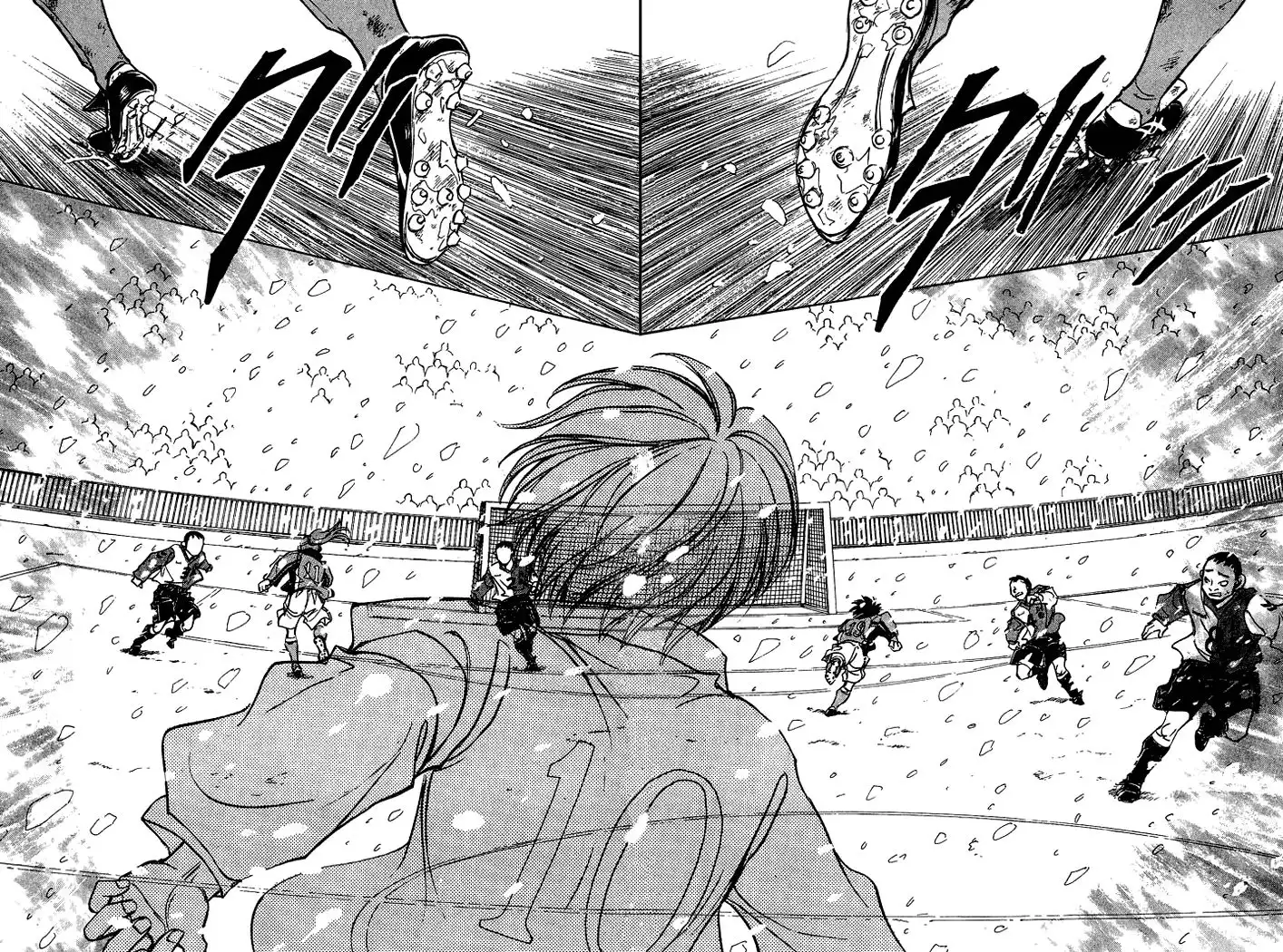 Whistle! Chapter 160 14
