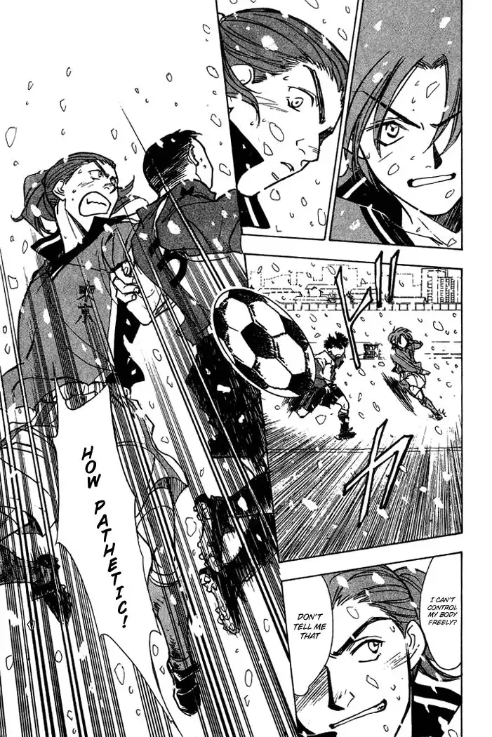 Whistle! Chapter 160 16