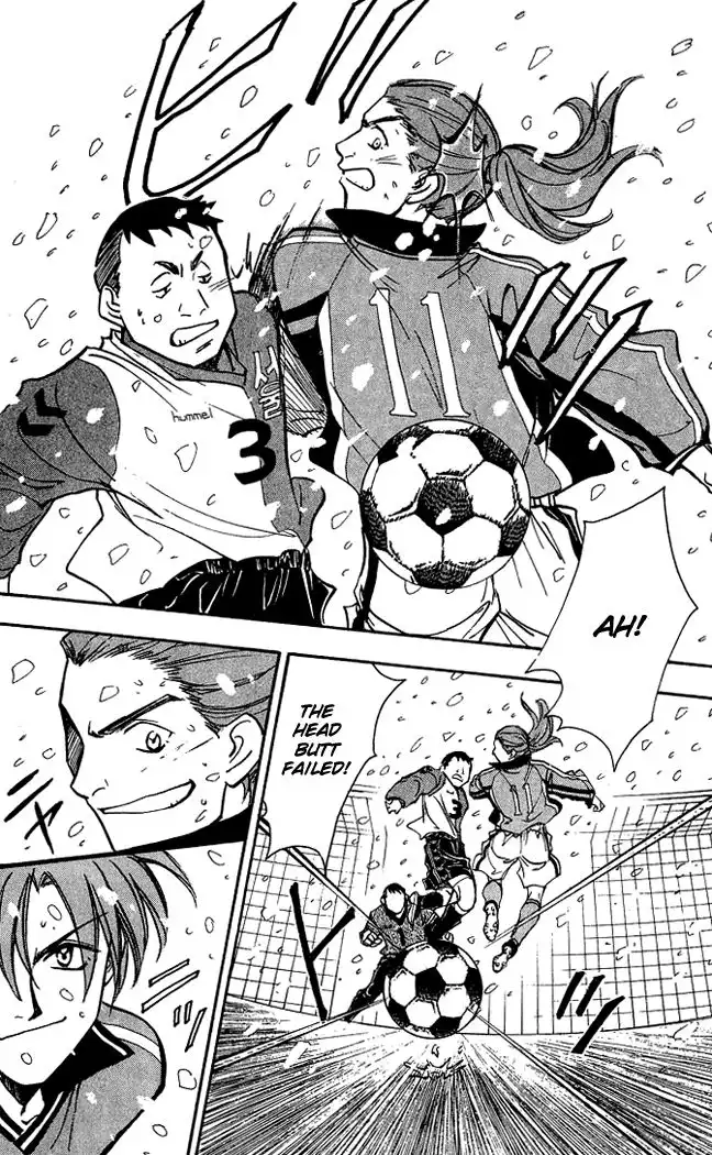 Whistle! Chapter 160 17