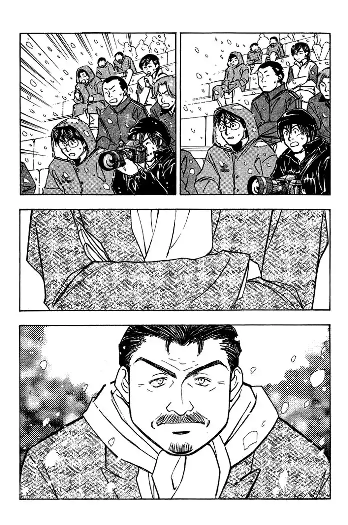 Whistle! Chapter 160 18