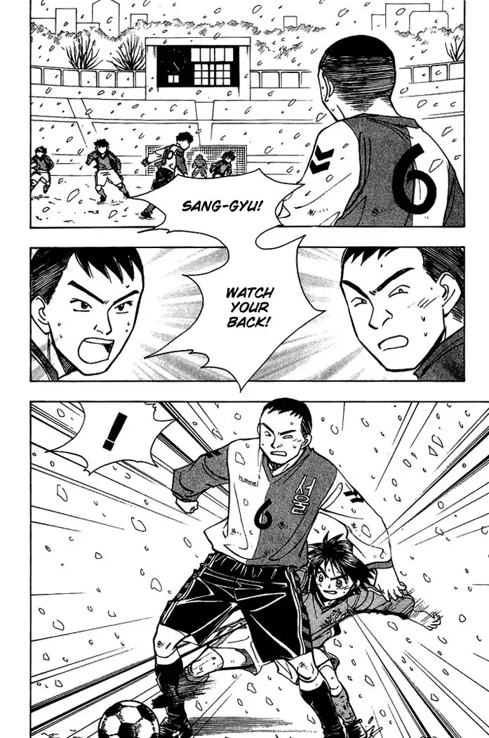 Whistle! Chapter 160 2