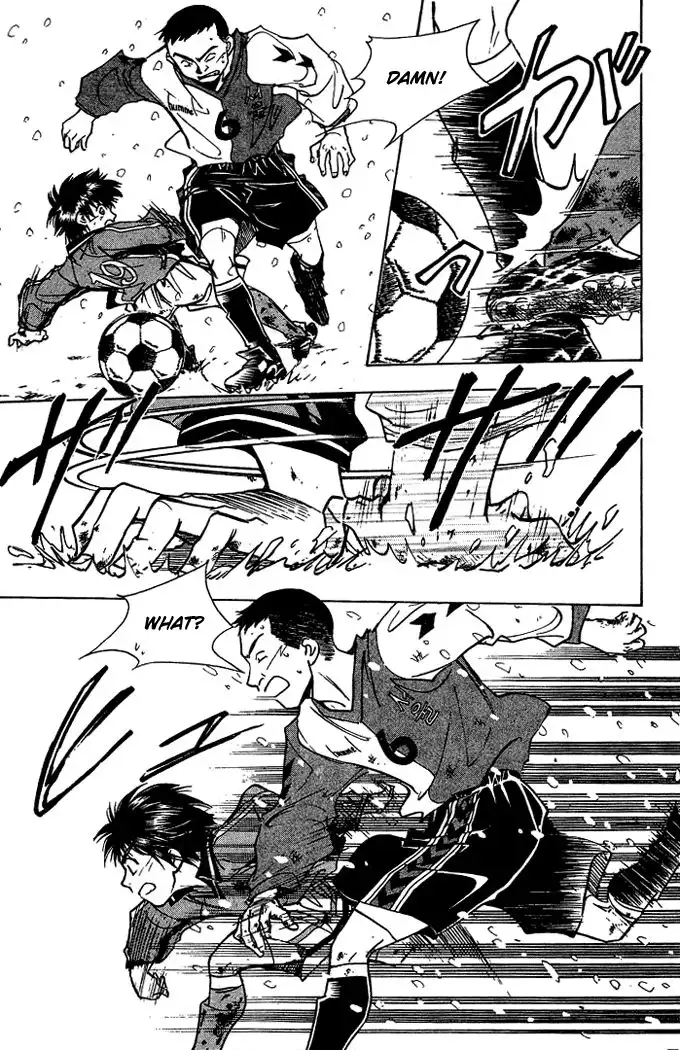 Whistle! Chapter 160 3