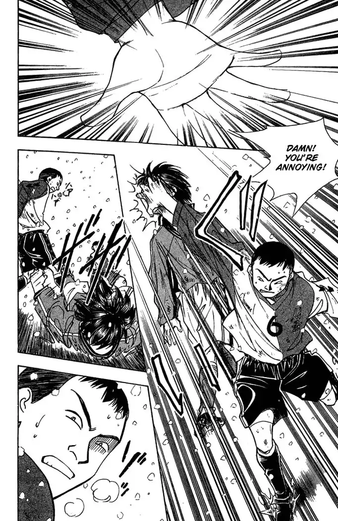 Whistle! Chapter 160 4