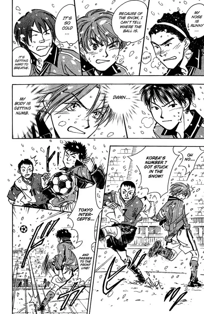 Whistle! Chapter 160 6