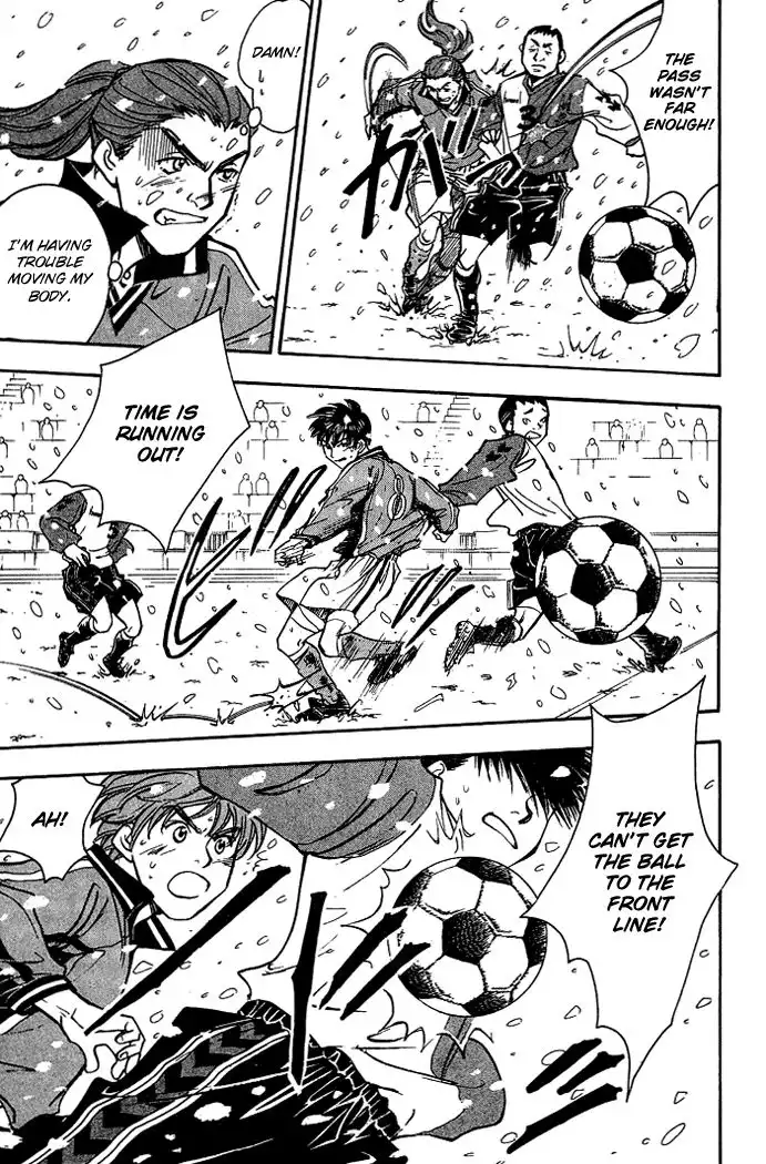 Whistle! Chapter 160 7