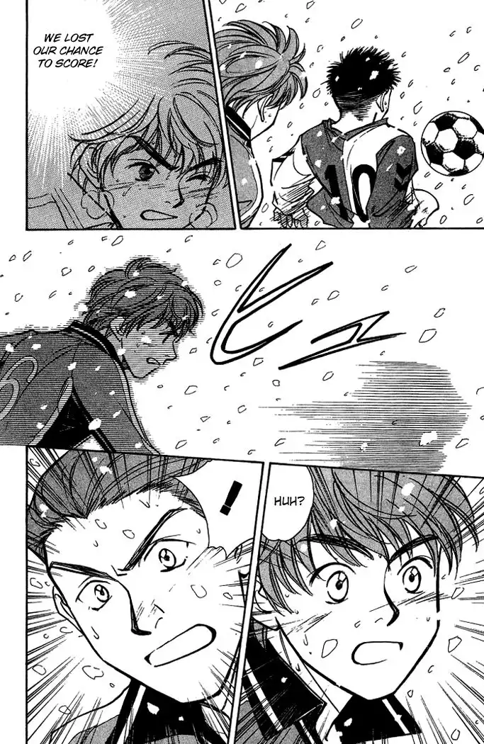 Whistle! Chapter 160 8