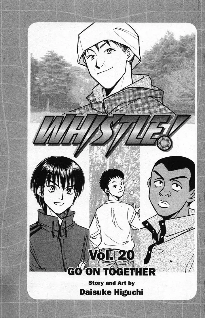 Whistle! Chapter 173