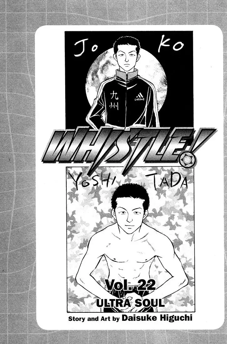 Whistle! Chapter 192