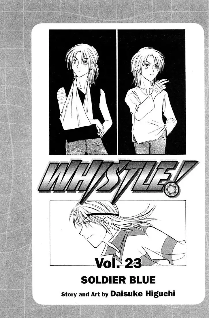 Whistle! Chapter 201