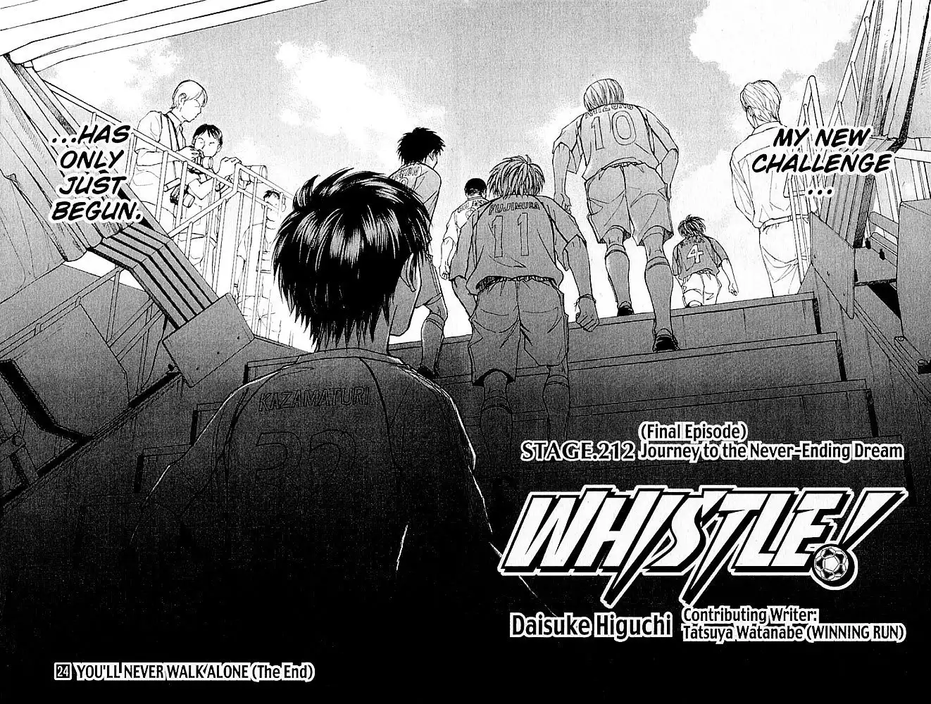 Whistle! Chapter 212 24