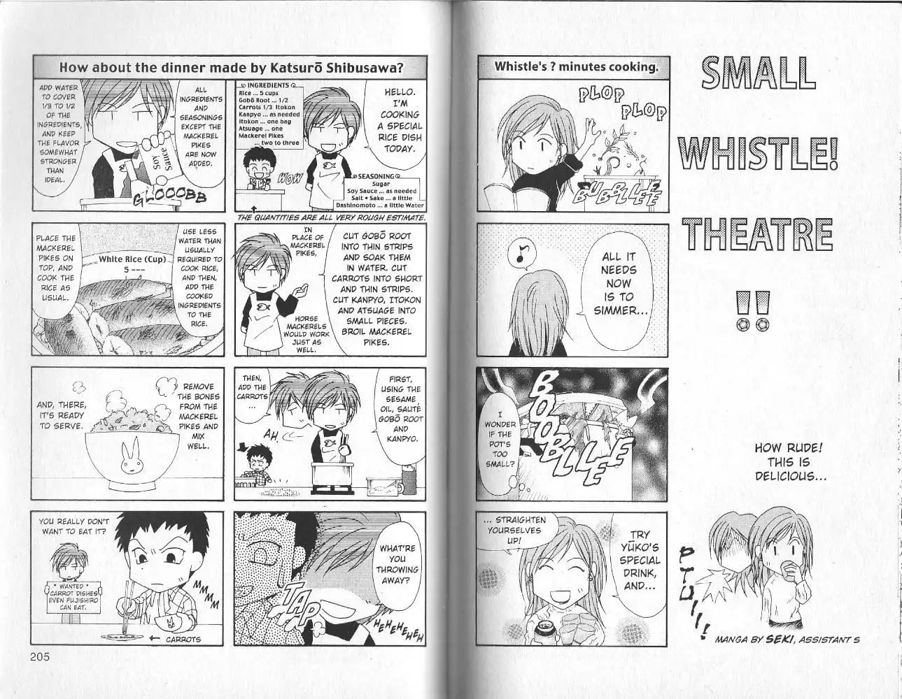 Whistle! Chapter 26 11