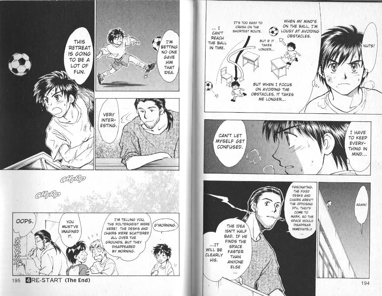Whistle! Chapter 35 12