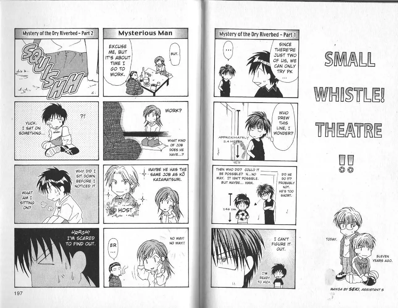 Whistle! Chapter 35 13