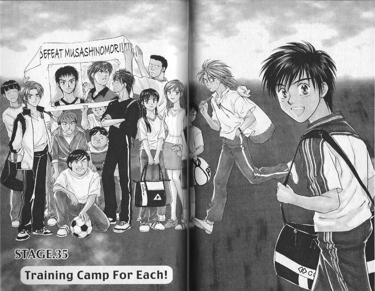 Whistle! Chapter 35 2