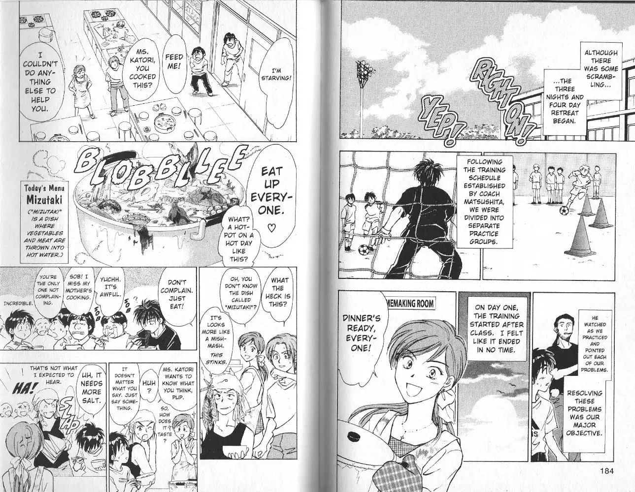 Whistle! Chapter 35 7