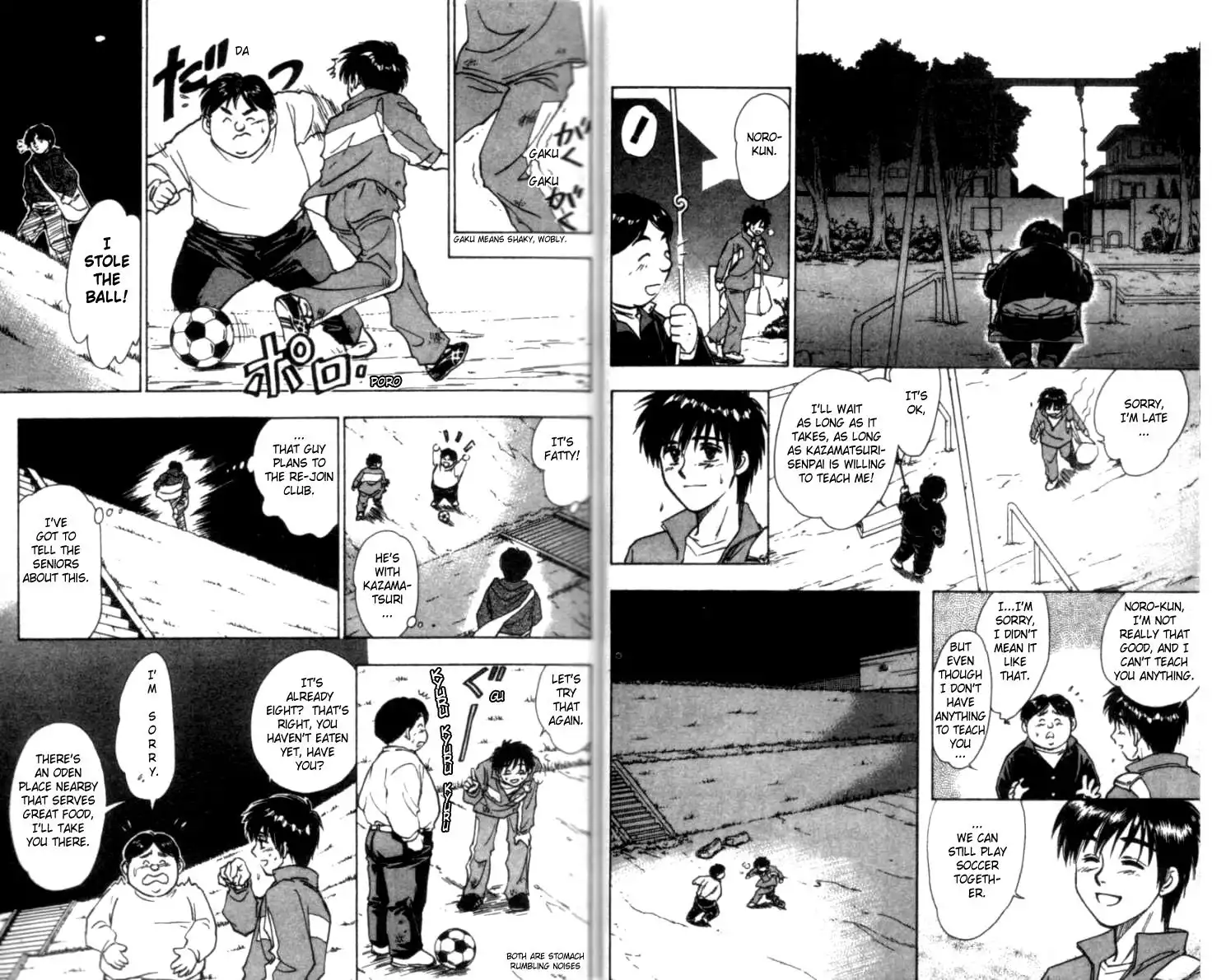 Whistle! Chapter 8 10