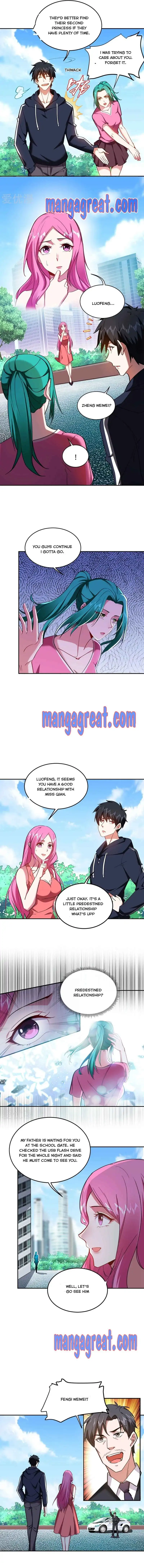 Wife Is School Goddess Chapter 116