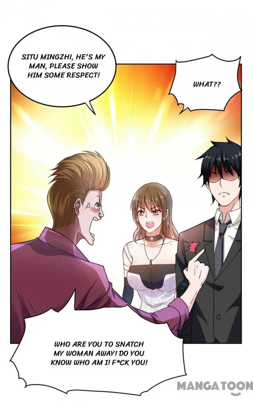 Wife Is School Goddess Chapter 17