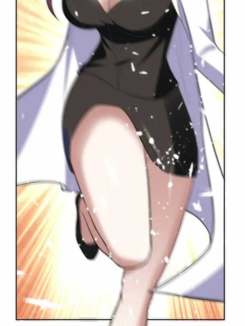 Wife Is School Goddess Chapter 45