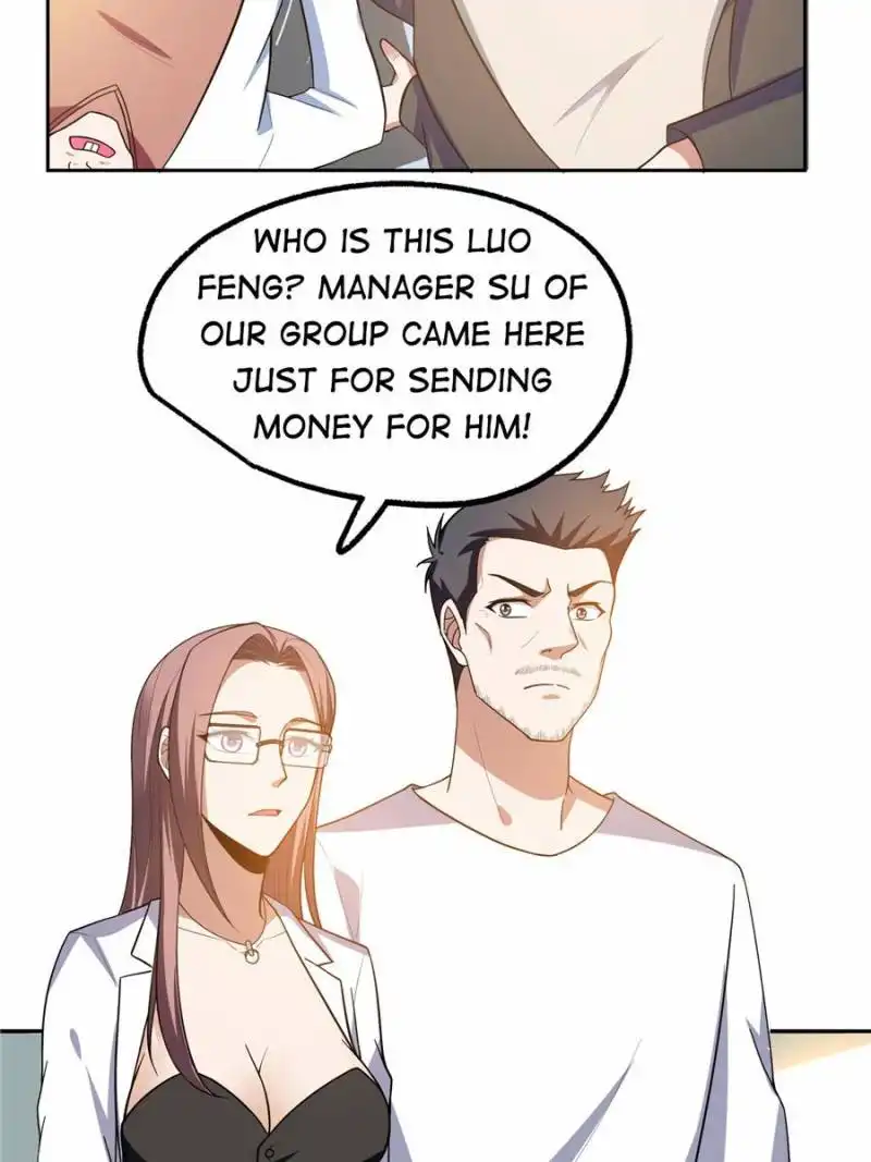 Wife Is School Goddess Chapter 45