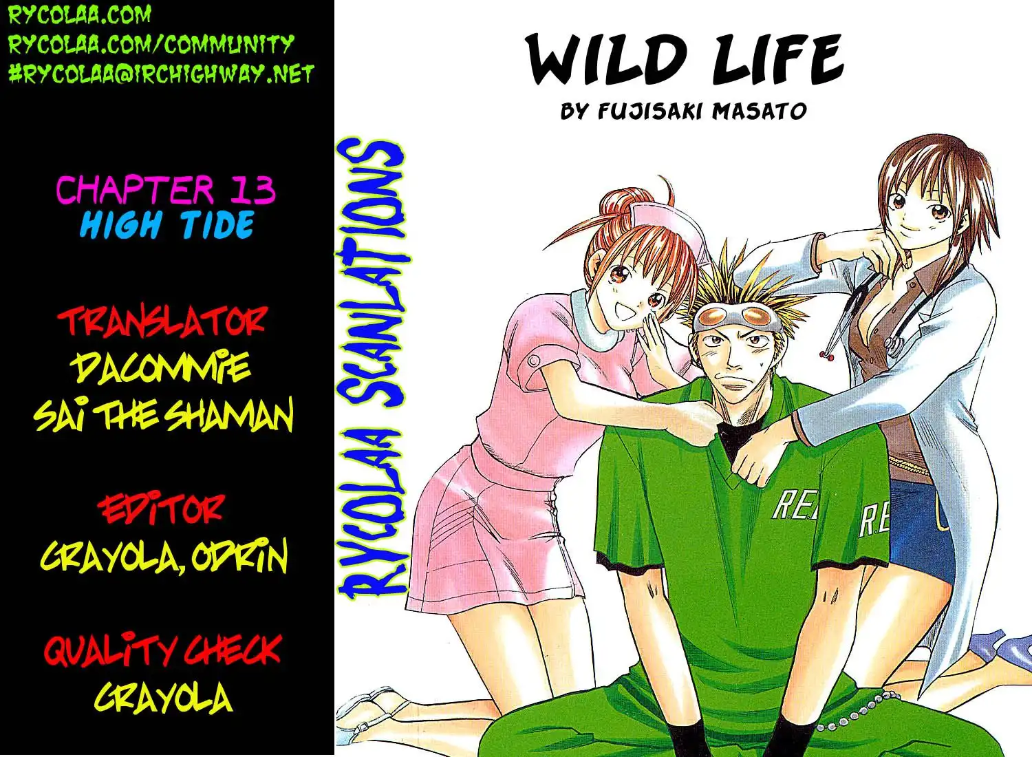 Wild Life Chapter 13