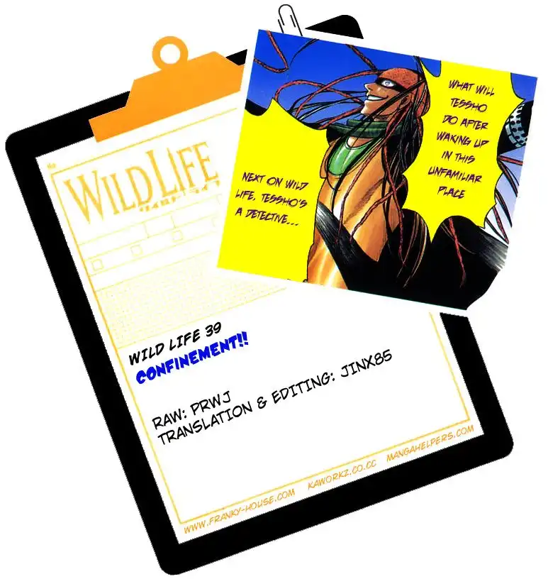 Wild Life Chapter 39