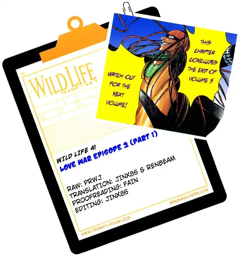 Wild Life Chapter 41