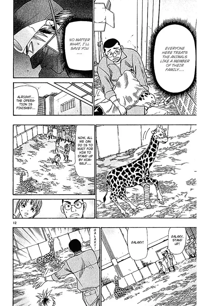 Wild Life Chapter 44