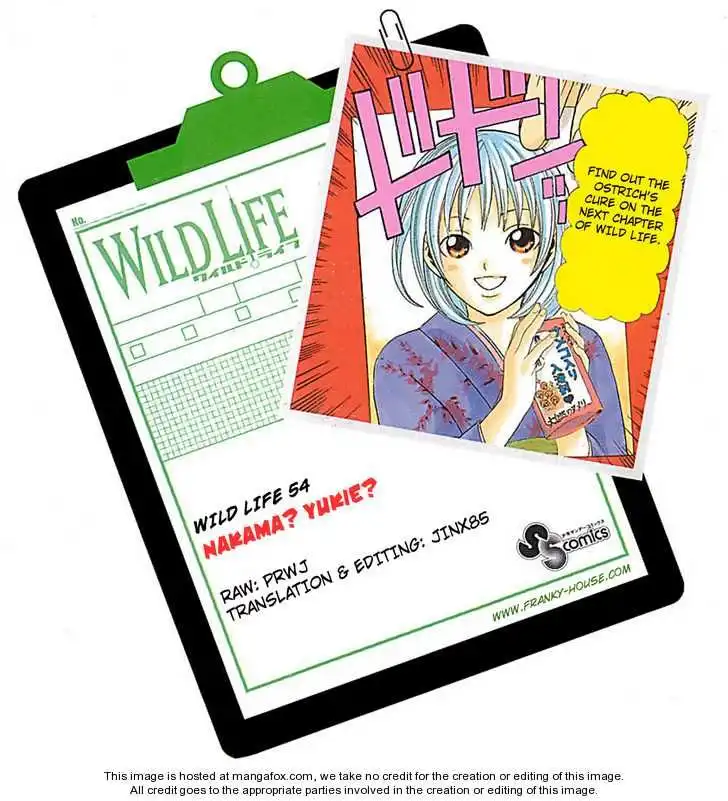 Wild Life Chapter 54