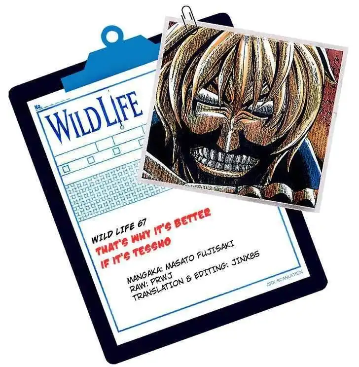 Wild Life Chapter 67