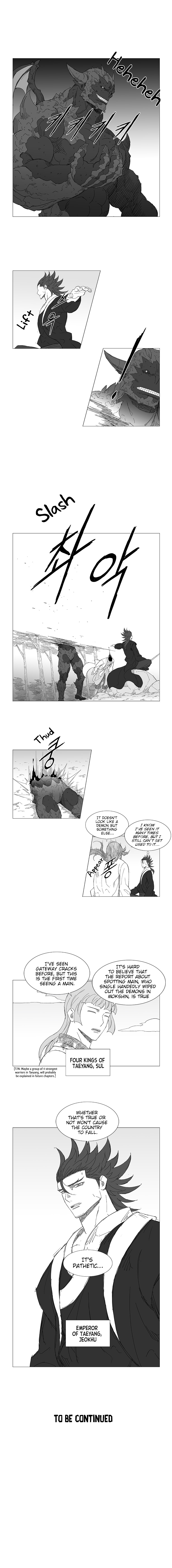 Wind Sword Chapter 14