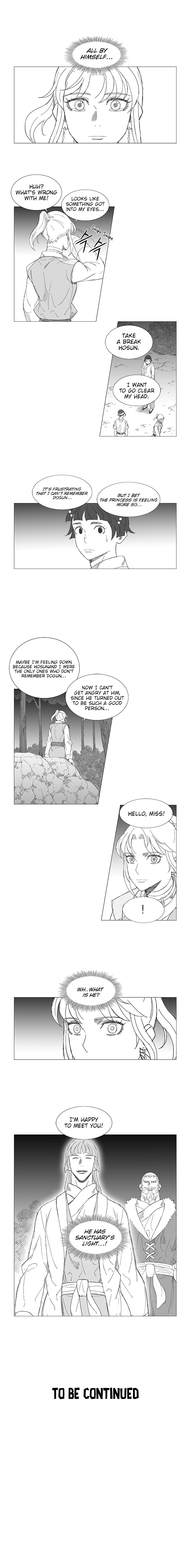 Wind Sword Chapter 17