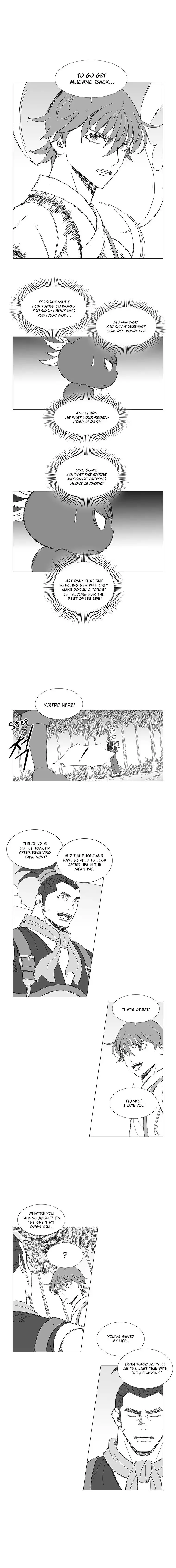 Wind Sword Chapter 33