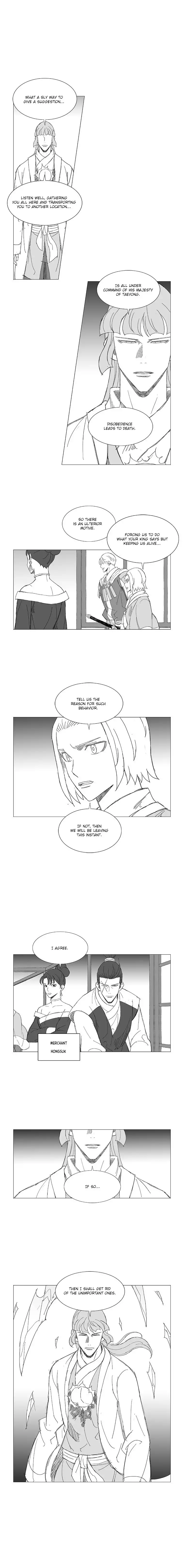 Wind Sword Chapter 38