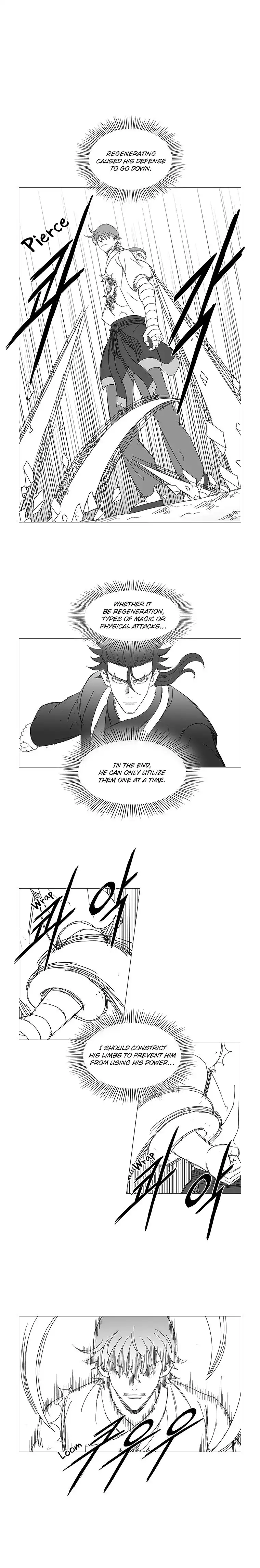 Wind Sword Chapter 47