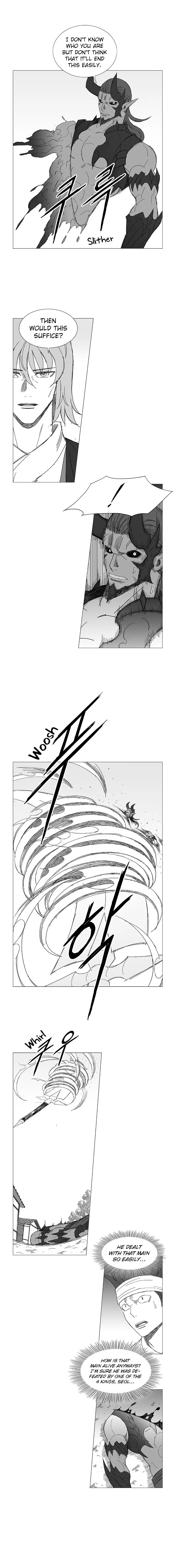 Wind Sword Chapter 62