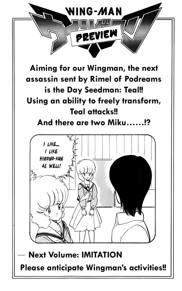 Wingman Chapter 16