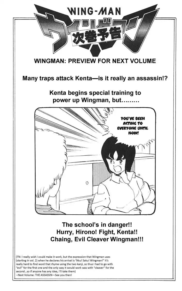 Wingman Chapter 6 23