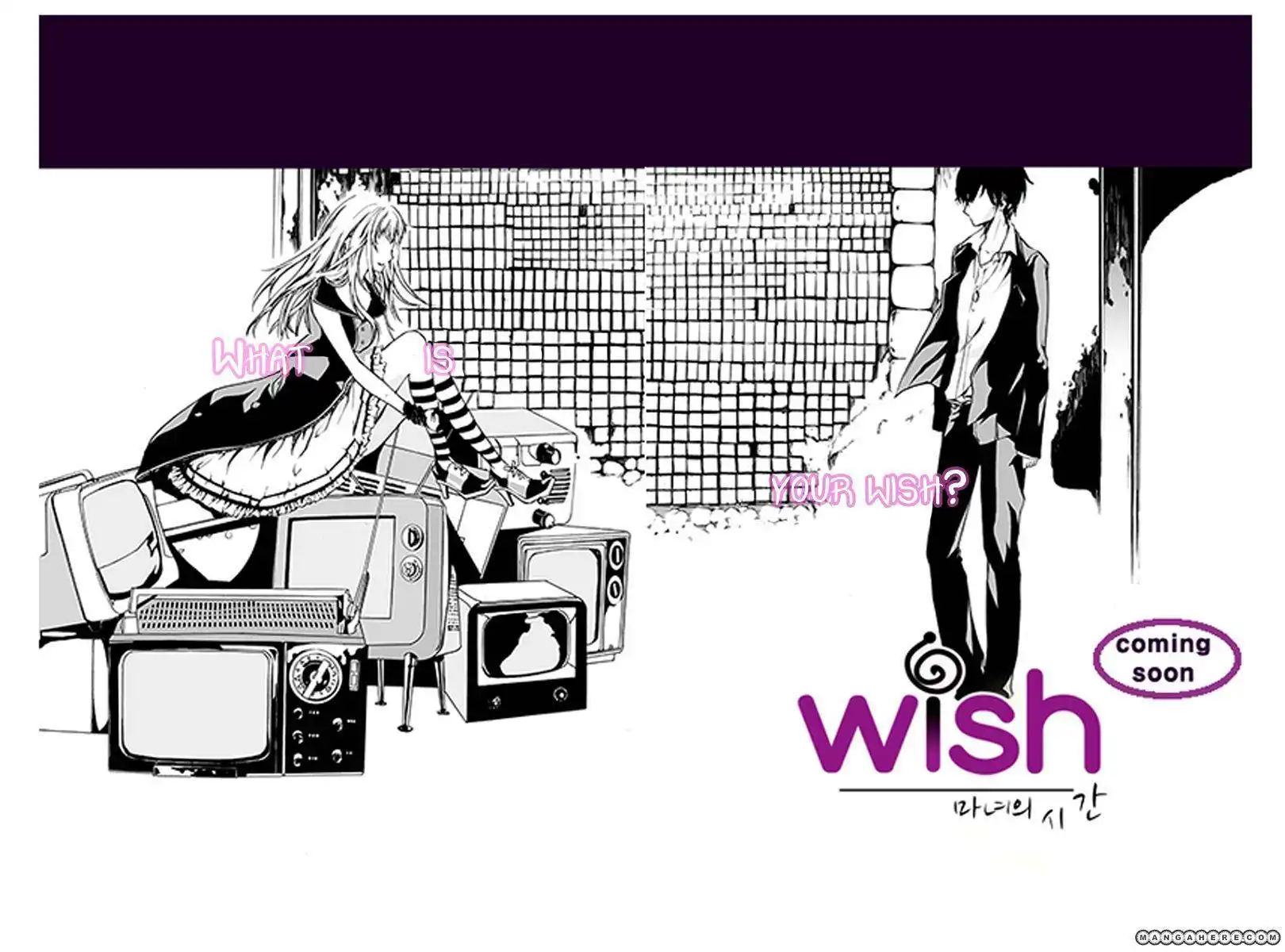 Wish - Time of the Witch Chapter 0