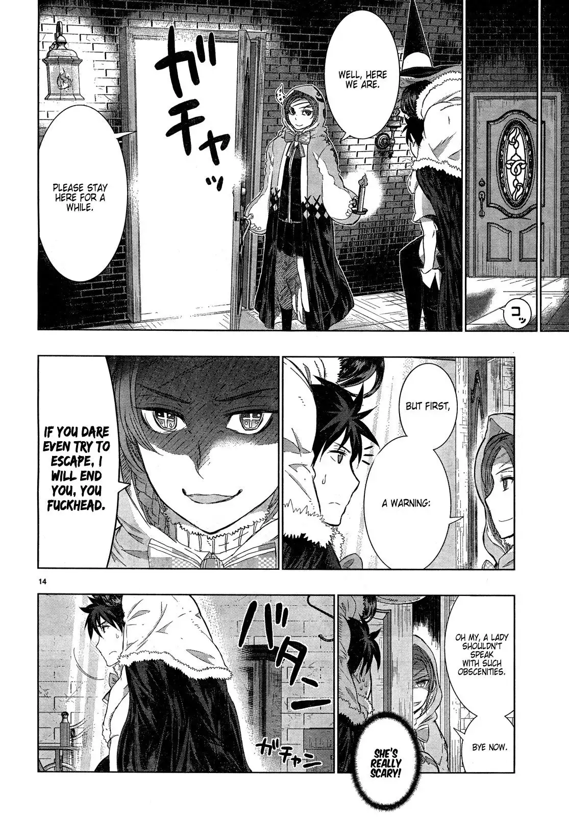 Witch Craft Works Chapter 18