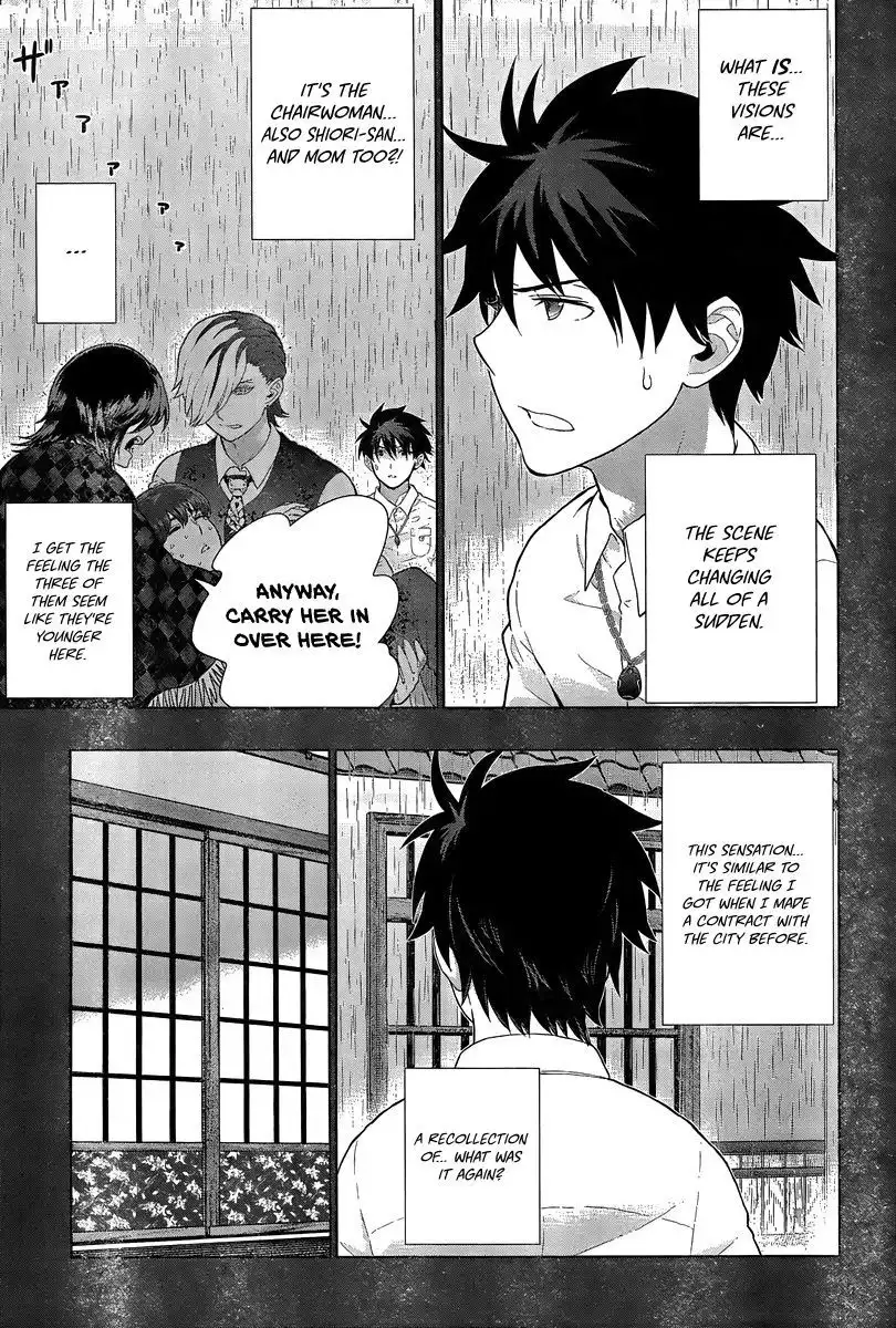 Witch Craft Works Chapter 42