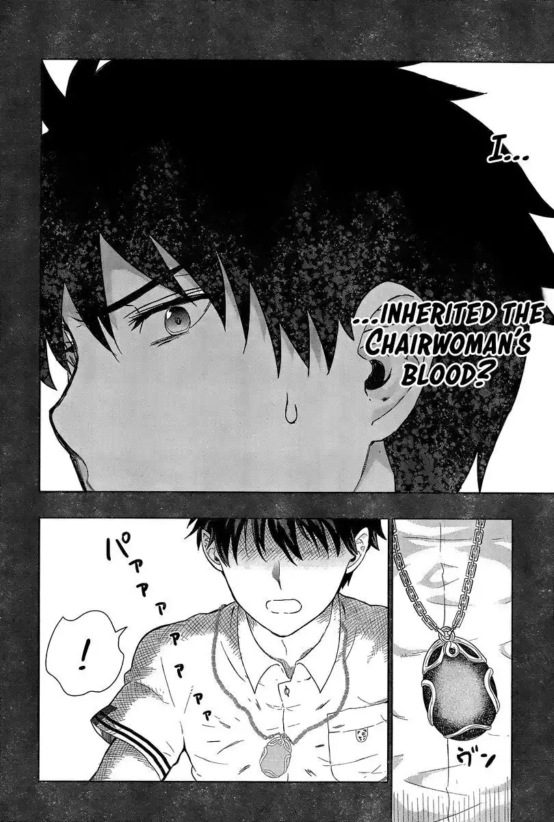 Witch Craft Works Chapter 42